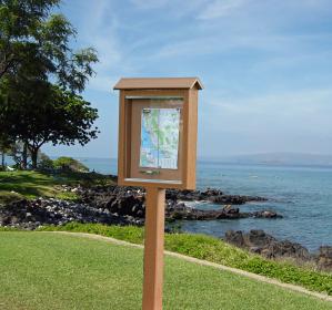 Small Message Center